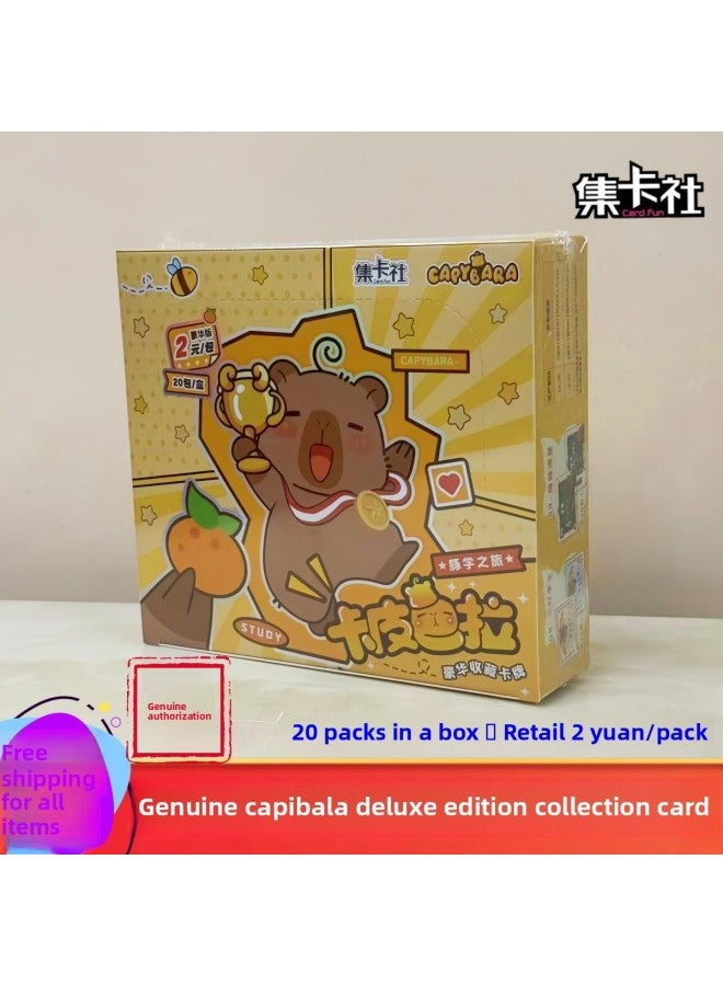 لعبة الورق الرسمية: بطاقات المهر، مجموعة قوس قزح، المجموعة الثانية: مجموعة الظل الممتعة، المجموعة الثالثة: مجموعة ضوء القمر، المجموعة السابعة: مجموعة الشفق، المجموعة الثالثة: للأطفال