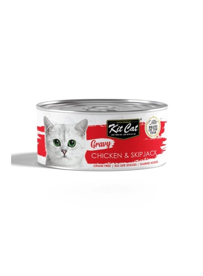 Kit Cat KitCat Gravy Wet Food Chicken and Skipjack in Broth 70g (3 cans) - Image 2