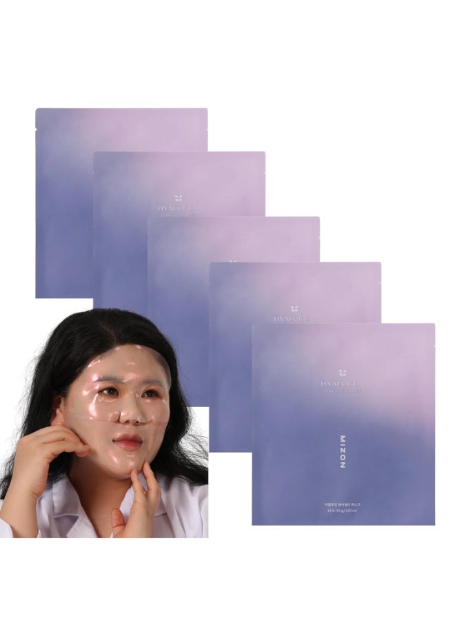 MIZON Hyalugen Pearl Jelly Face Mask (5 Pack) – Korean Beauty Full Face Sheet Mask with Collagen & Hyaluronic Acid - 35 g - Image 1