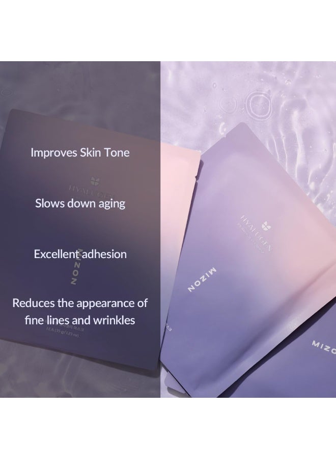 MIZON Hyalugen Pearl Jelly Face Mask (5 Pack) – Korean Beauty Full Face Sheet Mask with Collagen & Hyaluronic Acid - 35 g - Image 2