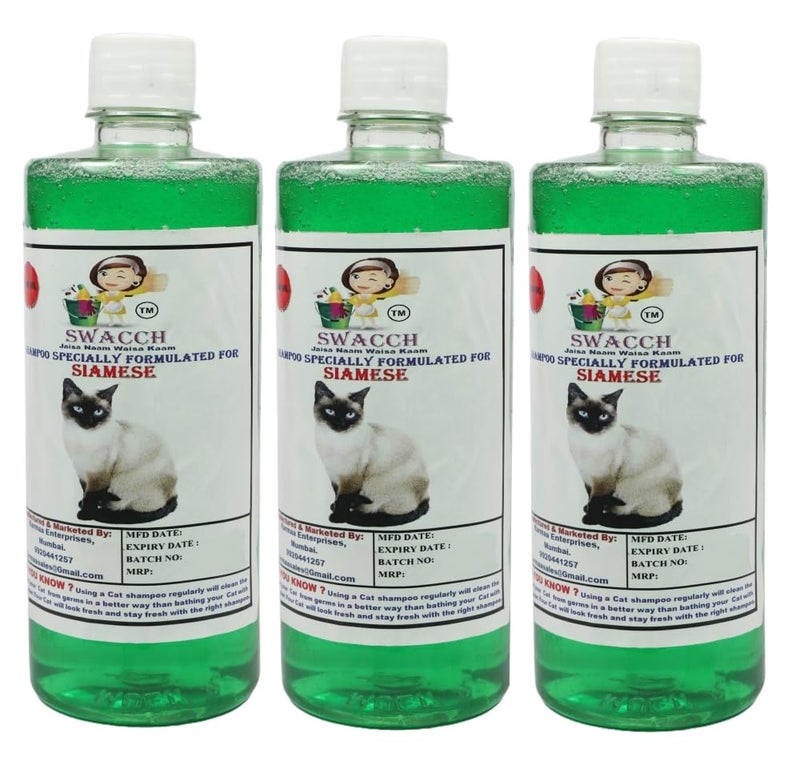 Swacch Siamese Cat Shampoo -500ml (Pack of 3) (Neem Alovera) + Bath Brush with Adjustable Straps Combo Pack - Image 2