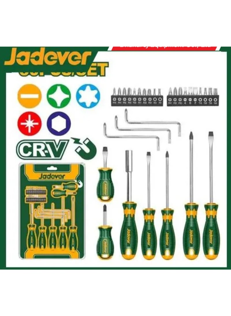 Jadever 30-piece screwdriver set (flat, Phillips, and serrated)