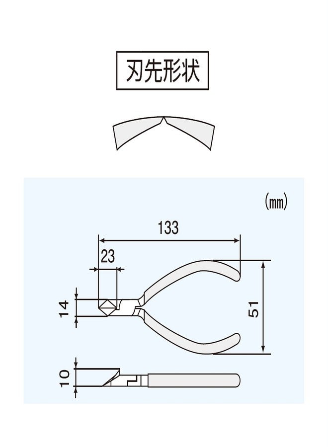 ENGINEER NN-45 Slant Edge Nippers Side Cutting Pliers 133mm with wire stripping holes, Made in Japan - Image 3