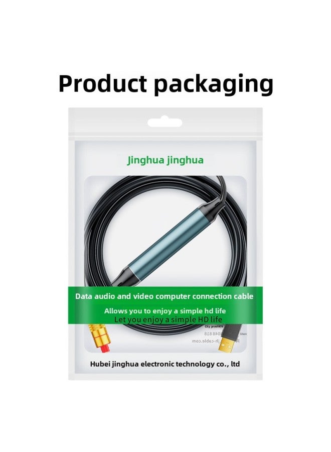 Jinghua USB To Fiber Audio SPDIF Port Connection Audio Ps5 Computer Notebook Connection Fiber Audio Box-Color:Z245h Usb Single To Optical Fiber 3m - Image 1