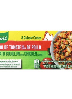 Knorr Tomato Bouillon with Chicken Flavor 8 Cubes 3.1 oz (88 g) 