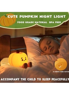 Generic DREAMING MY DREAM Cute Pumpkin Night Light Silicone LED Lamp Rechargeable Bedside Touch Lamp,Nursery Pumpkin nightlight for Kids,Halloween Decor Toy,Breastfeeding for Baby  - Image 2