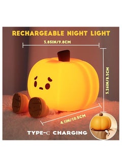 Generic DREAMING MY DREAM Cute Pumpkin Night Light Silicone LED Lamp Rechargeable Bedside Touch Lamp,Nursery Pumpkin nightlight for Kids,Halloween Decor Toy,Breastfeeding for Baby  - Image 3