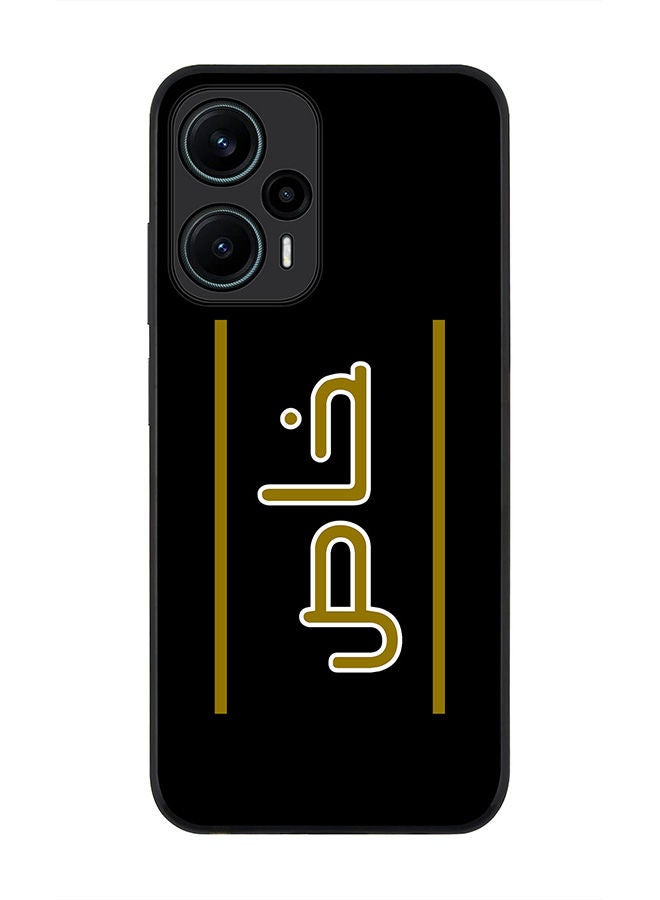 Stylizedd Rugged Black edge case for Xiaomi Poco F5 5G / Xiaomi Redmi Note 12 Turbo 5G Slim fit Soft Case Flexible Rubber Edges Anti Drop TPU Gel Thin Cover - Khaas - Image 1