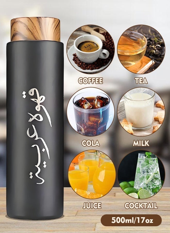 Forest Home Arabic Coffee Cup 3-piece Thermos Gift Box Set Includes a 500ml Stainless Steel Thermos with a Wood Grain lid And Two 80ml Double-layer Coffee Cups, Suitable for Gifts and Saudi Arabia National Day Gift Cups. - Image 2
