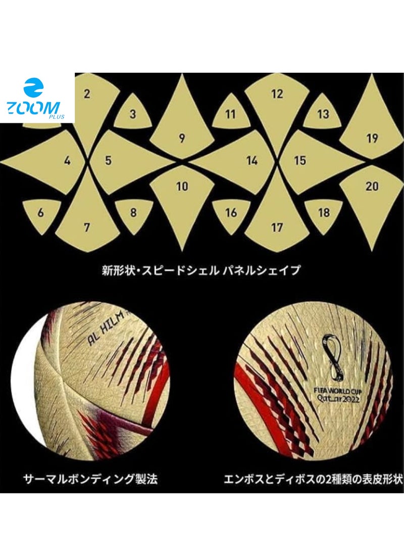 Zoom Plus - AL RIHLA World Cup ball 2022 League Soccer Ball, Pro Football, World Cup Football ball, without Air Size 5 - Image 1