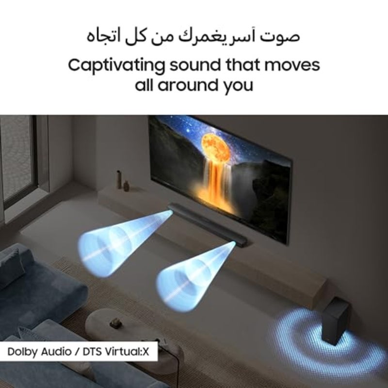 مكبرات صوت مسرح منزلي للاستخدام في غرفة المعيشة، هيكل من الألومنيوم والبلاستيك، لمسة نهائية سوداء، محيط افتراضي 3.1 قناة مع تقنية Dolby Audio وDTS Virtual:X - Image 5