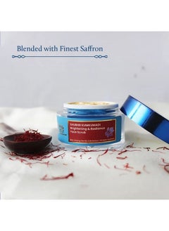 Blue Nectar مقشر الوجه بزيت كومكومادي لبشرة متوهجة مقشر أيورفيدي لإزالة السمرة والرؤوس السوداء (16 عشبة 50 جرام)  - Image 5