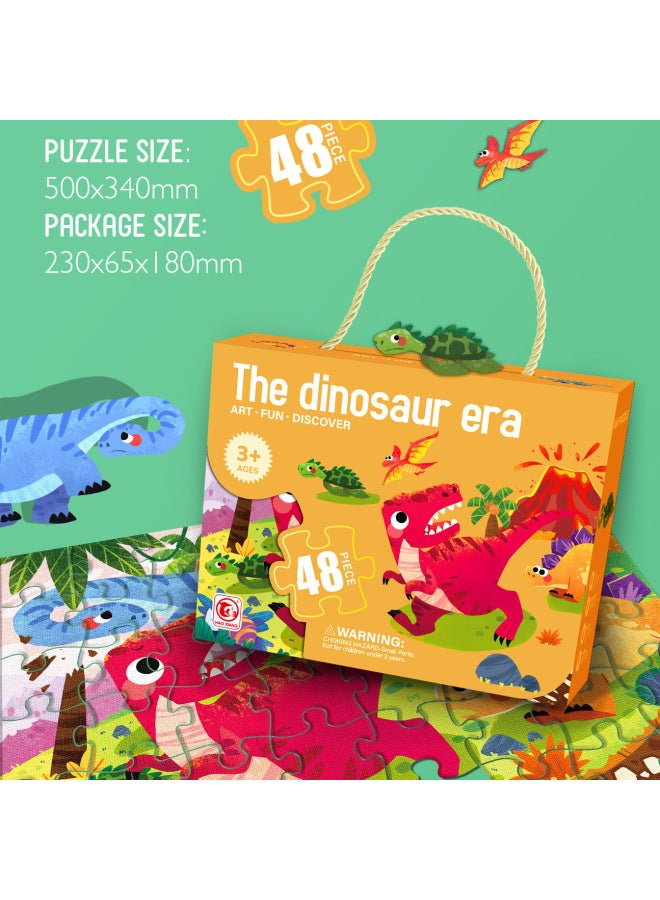 لغز لعبة أحجية للأطفال بعمر 3-6 سنوات هدية عيد ميلاد للأطفال في رياض الأطفال- اللون: الهروب من الجزيرة البركانية -48 قطعة 【صندوق هدايا】】 - Image 1