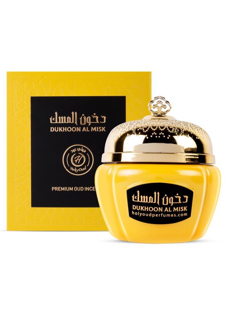 Holy Oud Dukhoon Al Misk 80GM - Image 2