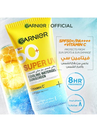 Garnier Skinactive Super UV Cooling Gel SPF 50 30 ml - view 2