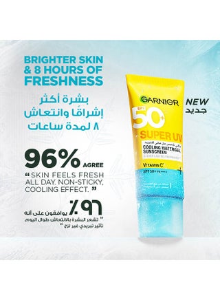 Garnier Skinactive Super UV Cooling Gel SPF 50 30 ml - view 5