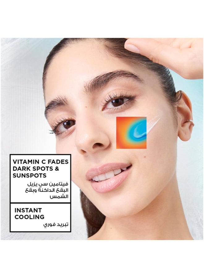 garnier جل غارنييه سكين أكتيف سوبر يو في المبرد SPF 50 30 مل - Image 2