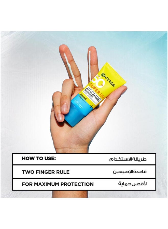 garnier جل غارنييه سكين أكتيف سوبر يو في المبرد SPF 50 30 مل - Image 5