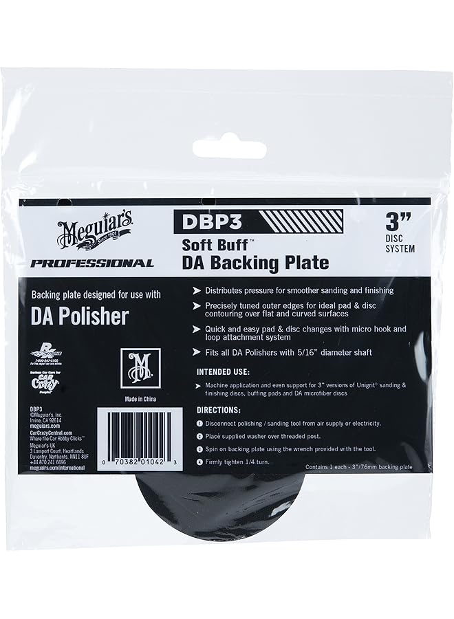 Meguiar's Dbp3 3" Da Backing Plate, Black - Image 4