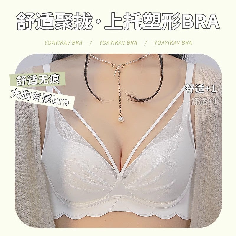CME Women's Thin Lightly Padded Bra, Large Bust Looks Smaller, Seamless, Push-Up, Lifts, Prevents Sagging, Soft Underwire - Image 2