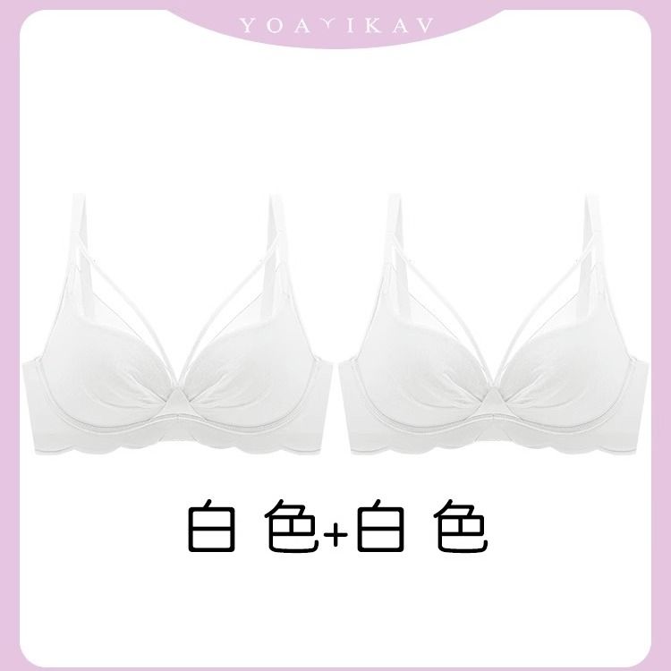 CME Women's Thin Lightly Padded Bra, Large Bust Looks Smaller, Seamless, Push-Up, Lifts, Prevents Sagging, Soft Underwire - Image 1