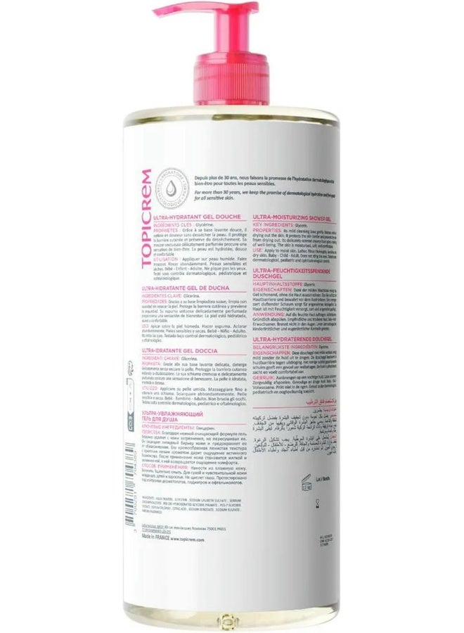 Topicrem Essentials Gentle Cleansing Gel Body & Hair 500ml - Image 3