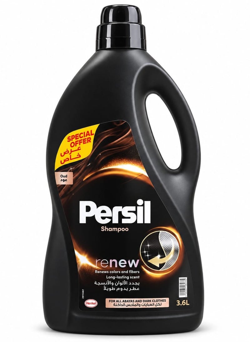 Shampoo Renew Laundry Liquid for Abayas & Dark Clothes, Oud Scent, 3.6L