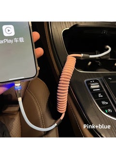 Generic Car RGB Gradient Luminous Fishing Net Braided Spring Wire For Iphone 15/16carplay Data Charging Line-Color:Usb Supports 6-14 Slow Charging For Iphone 12w-Model:Fishing Net Braided Line [pink + Blue] Silver Bee Net Luminous Shell  - Image 1