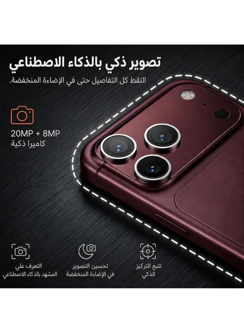هوب S18 Promax - شاشة 6.8 بوصة، ذاكرة 16 جيجابايت + 1 تيرابايت، نظام أندرويد 16، كاميرا 8 ميجابكسل + 20 ميجابكسل، يدعم شبكات الجيل الخامس 5G - Image 3