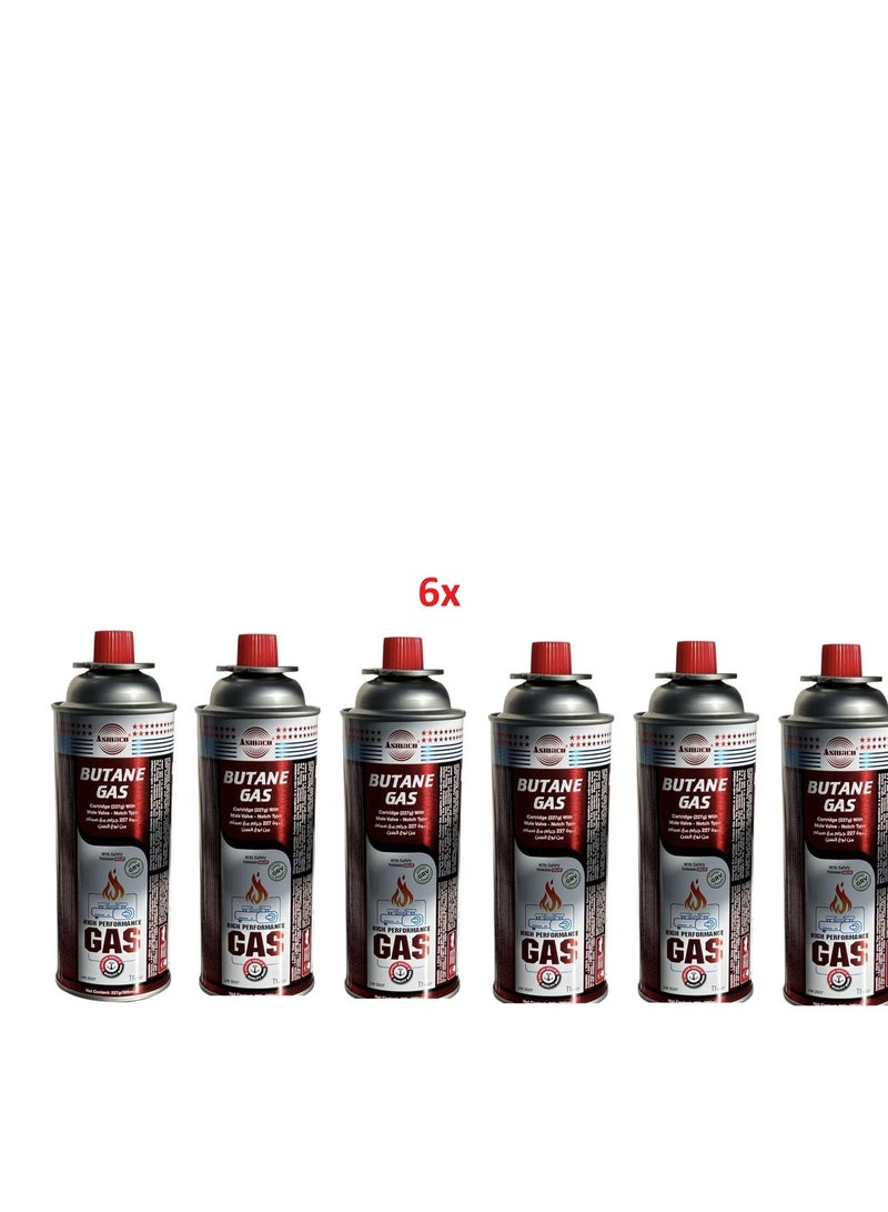 Asmaco 6 Pack Butane Gas Cartridge 227g /  High-Pressure Fuel with Safety Lock Valve, Leakproof & Clean Burn, SASO Certified, Made in UAE - Image 2