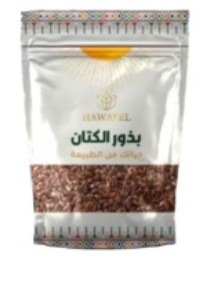 HAWAFEL Natural Flax Seeds 250g 