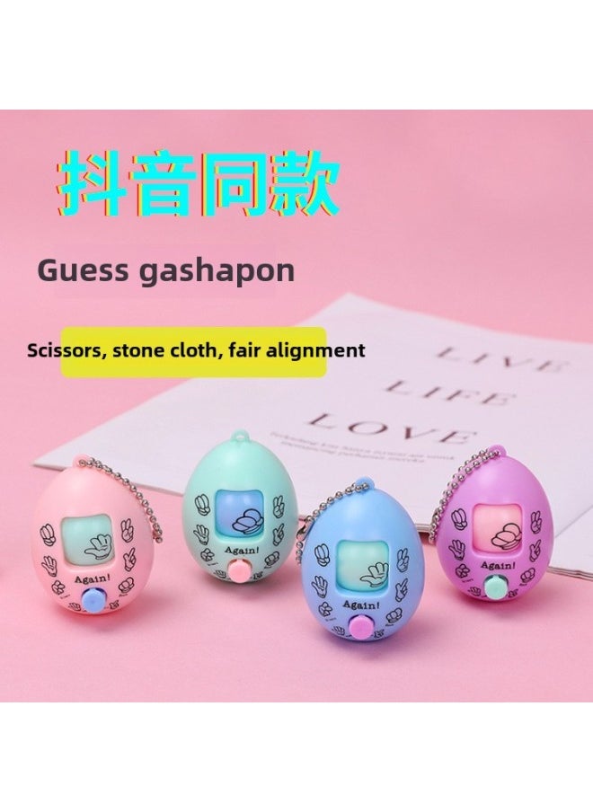 抖音款猜拳蛋石头剪刀布游戏蛋划拳蛋钥匙扣挂件扭蛋玩具厂家批发-颜色:猜拳蛋  - Image 3