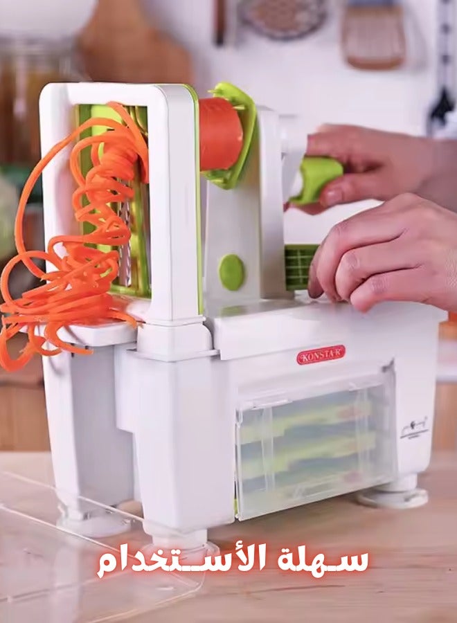 كونستار قطّاعة خضار ومبشرة دوّارة  متعددة الوظائف – تقطيع حلزوني بأشكال متنوعة - Image 3