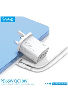 Wave Wave Charge Pro 65W: Versatile Triple-Port Fast Charger with 20W PD, 18W QC, and 65W PD for Rapid Charging Across Multiple Devices  - Image 5