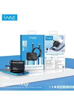 Wave Wave Charge Pro 65W: Versatile Triple-Port Fast Charger with 20W PD, 18W QC, and 65W PD for Rapid Charging Across Multiple Devices  - Image 3