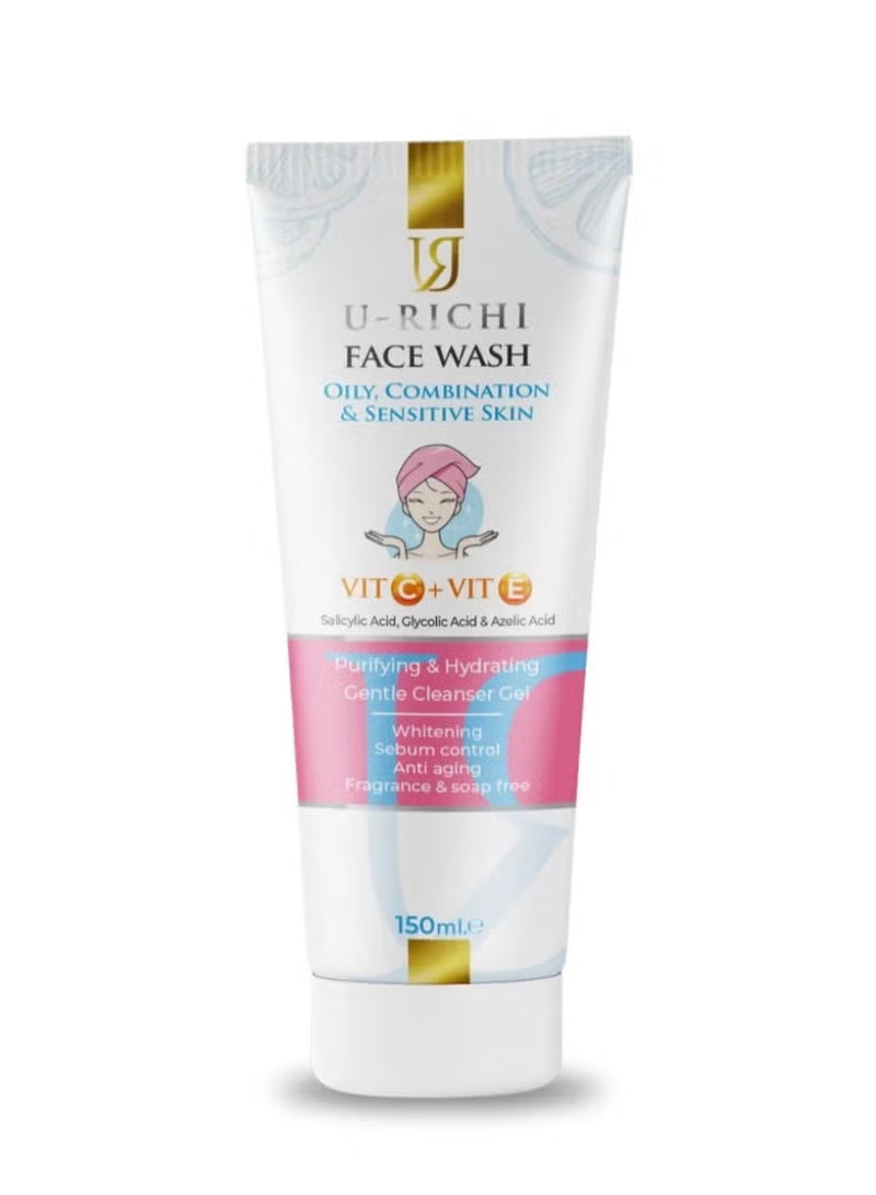 يوريتشي غسول للبشرة الدهنية والمختلطة والحساسة 150 مل