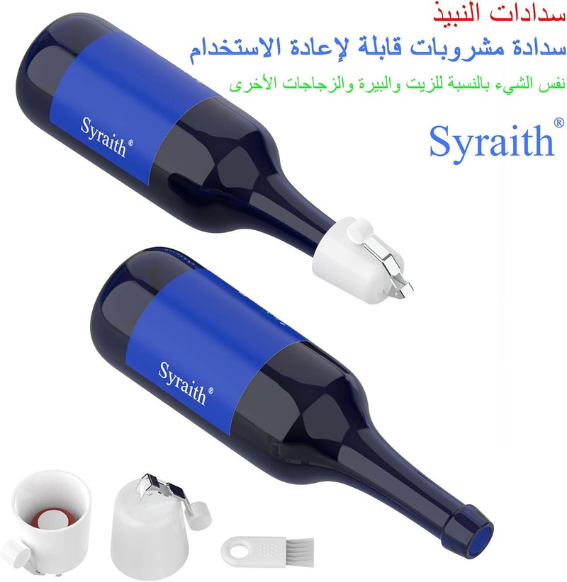 Syraith Bottle Stopper, Rubber Stopper, 2 Pack Reusable Cork Stoppers, Create Seals To Keep Flavoring and Beverages Fresh, Simple, Effortless, Kitchen, Party, Camping Small Tools with Cleaning Brush - Image 2