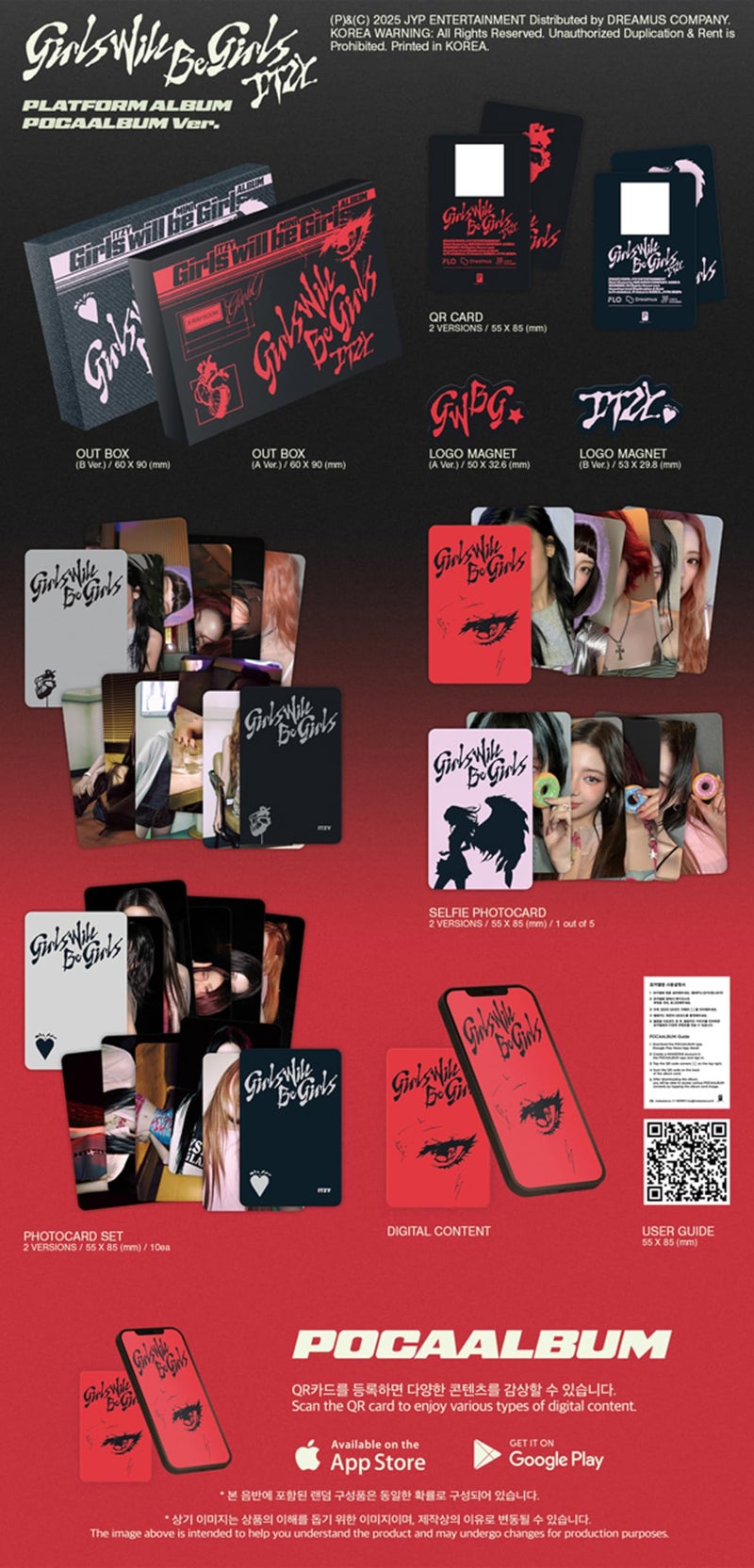 Koread ITZY Girls Will Be Girls 10th Mini Album (POCAALBUM - B Ver.) - Image 2