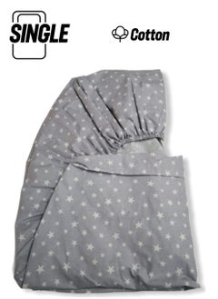 Bebek Özel Baby Special Cotton Baby and Kids Elastic Sheet with Star Pattern 70 x 140 cm  - Image 1