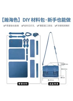 Handmade DIY Cambridge Satchel Fashion Bag Dark Blue