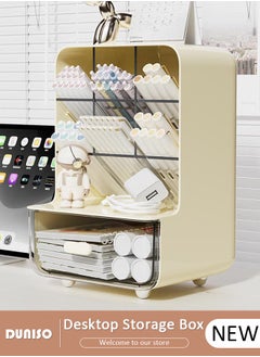 DUNISO Multi-Functional Desk Organizer with Drawer, Large Capacity Pencil Holder Desk Display Shelf Rack Storage for Office Supplies Cosmetic Makeup, Table Storage Box, Desk Organizer for School Office and Home  - Image 1
