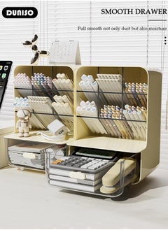 DUNISO Multi-Functional Desk Organizer with Drawer, Large Capacity Pencil Holder Desk Display Shelf Rack Storage for Office Supplies Cosmetic Makeup, Table Storage Box, Desk Organizer for School Office and Home  - Image 2