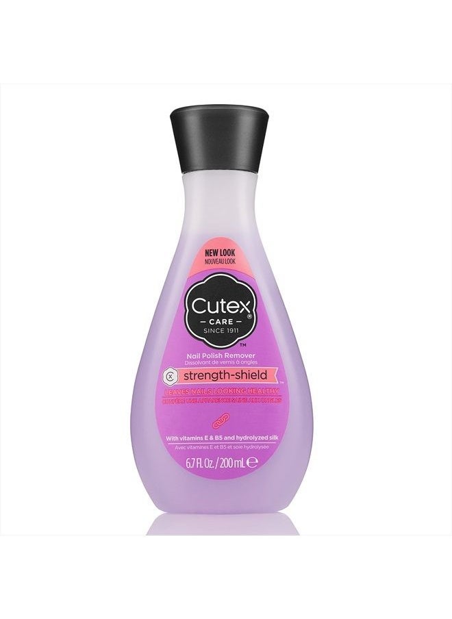 Cutex مزيل طلاء الأظافر، درع القوة، يترك الأظافر بمظهر صحي، يحتوي على فيتامينات E وB5 والحرير المائي، 6.76 أونصة سائلة  - Image 1