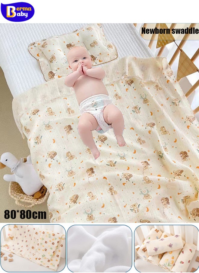 Berma Baby muslin blanket, double cozy blanket, baby cotton, 80 x 80 cm, muslin baby blanket, swaddle blanket, stroller blanket, soft bath blanket, children's blanket, newborn, unisex, baby items, bedding (koala)  - Image 1