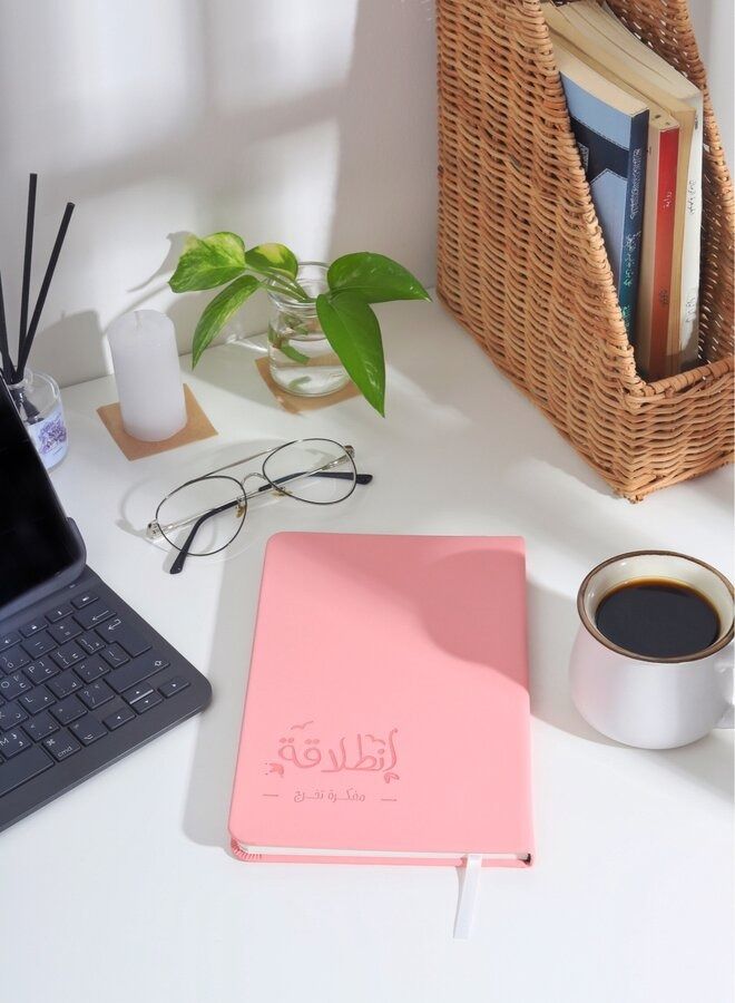 Graduation Year Memory Book - Image 1