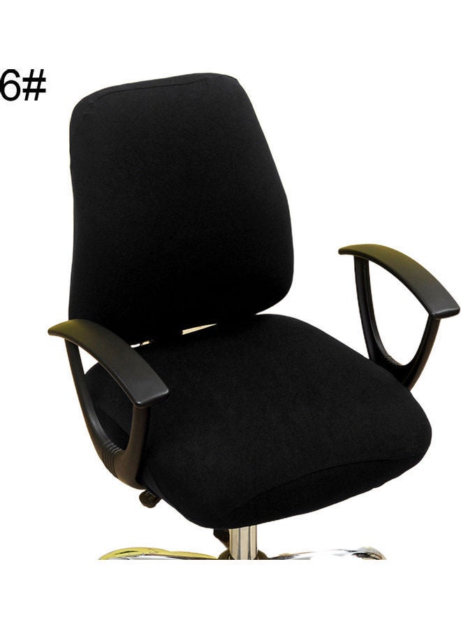 NIBEMINENT Office Chair Cover Set Black