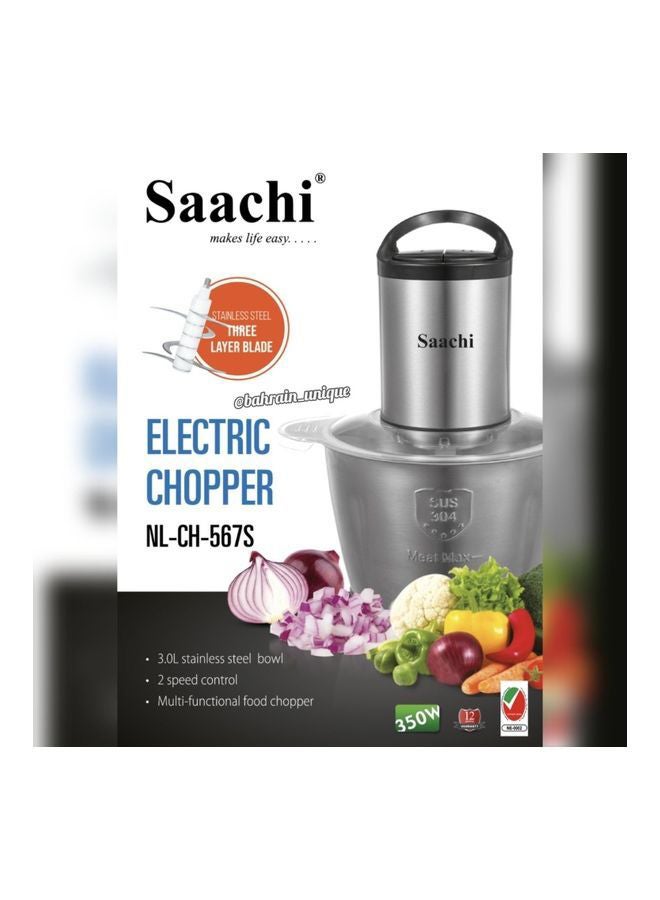 Saachi Electric Chopper 350 W NL-CH-567S Silver - Image 2