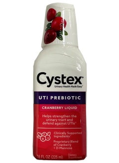 Cystex UTI Prebiotic Cranberry Liquid, Urinary Tract Support with D-Mannose, Vitamin C, and Bromelain, 7.6 FL OZ (Pack of 6)  - Image 2
