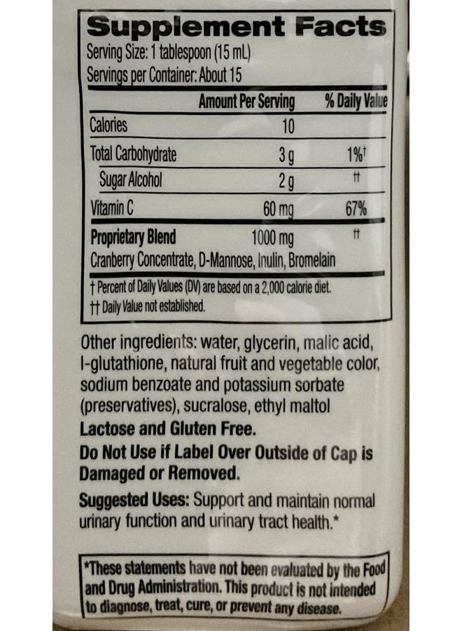 Cystex UTI Prebiotic Cranberry Liquid, Urinary Tract Support with D-Mannose, Vitamin C, and Bromelain, 7.6 FL OZ (Pack of 6) - Image 5