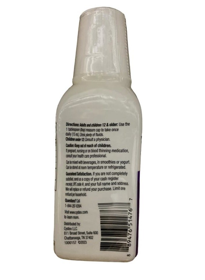 Cystex UTI Prebiotic Cranberry Liquid, Urinary Tract Support with D-Mannose, Vitamin C, and Bromelain, 7.6 FL OZ (Pack of 6) - Image 4